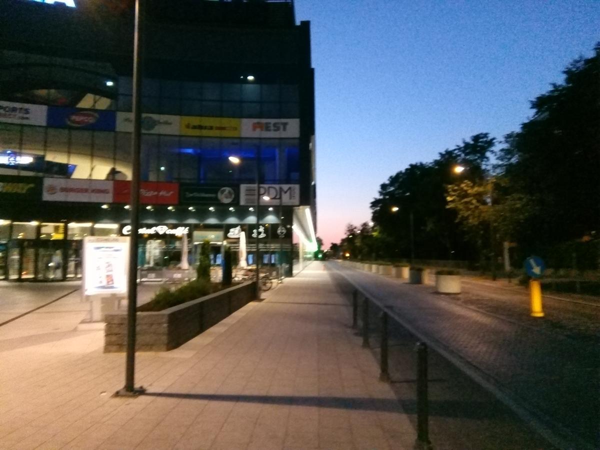 Wrzeszcz Centrum Gdansk Dış mekan fotoğraf